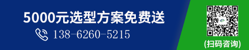 江蘇不銹鋼風(fēng)機(jī)免費選型